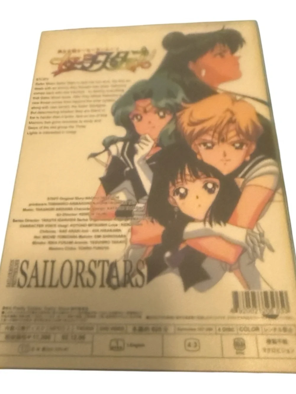 Vintage Sailor Moon Sailor Stars DVD and Bundle